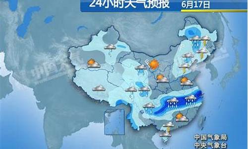 永济天气15天预报_永济天气24小时预报