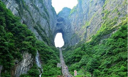 天门山和张家界森林公园哪个好玩导航天门山森林公园_天门山和张