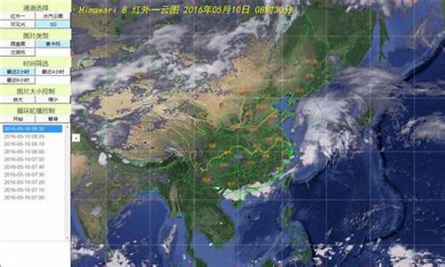 明天24小时具体天气_明天24小时天气预