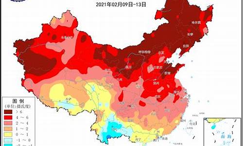 国家气象局天气接口_国家气象局专业天气预