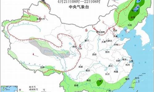 张掖天气预报天气15天_张掖天气预报天气