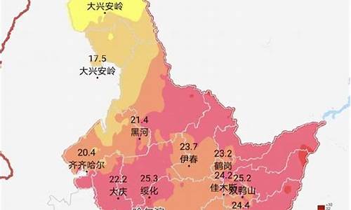 黑龙江省天气预报最新_黑龙江省天气预报