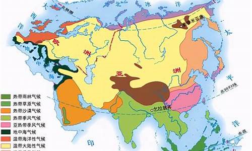 西伯利亚气候类型特征_西伯利亚气候最好的地方