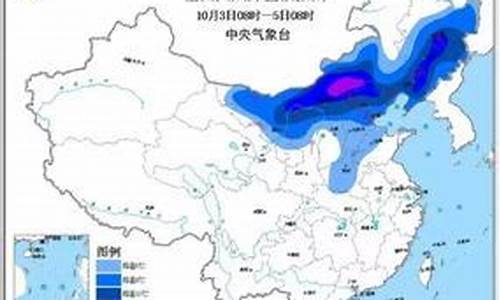 山西晋城天气预报一月_山酉晋城天气预报