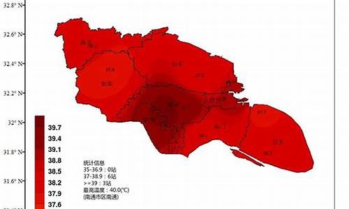 江苏南通天气预报_江苏南通天气预报最新