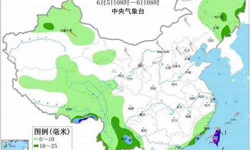 吉林通化集安天气预报15天_吉林通化集安