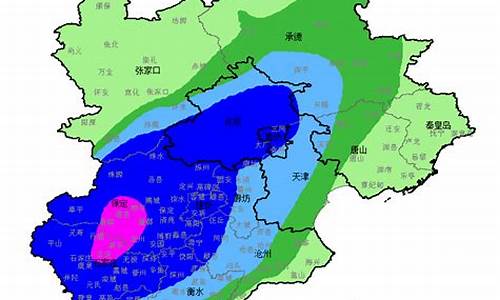 河北天气预报最新消息_河北天气预报最新消息查询