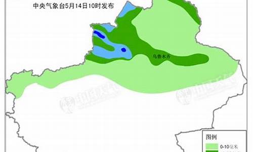 新疆北部天气预报15天_新疆北部天气预报