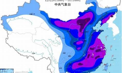 福建三明永安天气预报一周天气_福建三明永安天气预报