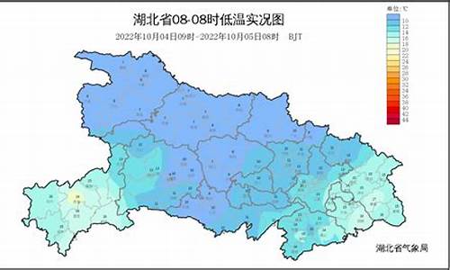 咸宁天气预报7天查询_咸宁天气预报7天