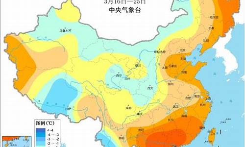 北方天气_北方天气预报15天