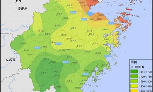 建德天气预告_浙江省建德市天气预报