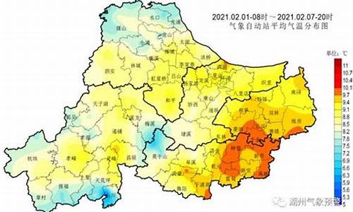 湖州气象预报40天查询_湖州气象预报