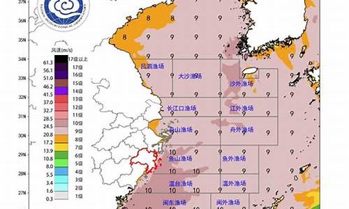 台州明天气象查询_台州明天气象