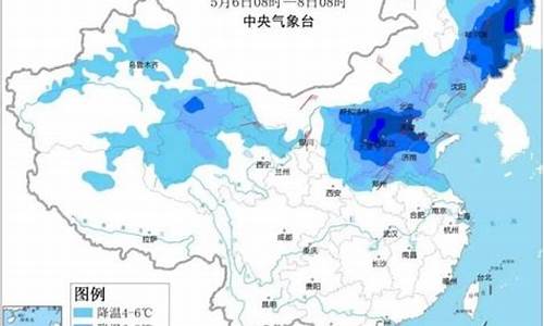 寿光天气预报24小时查询电话_寿光天气预