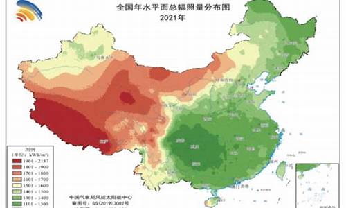 气候的定义_气候资源指的是什么