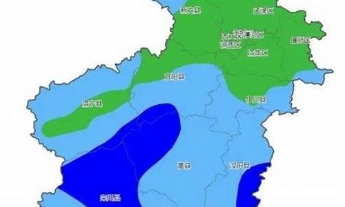 洛阳今日天气_洛阳今日天气预报详情