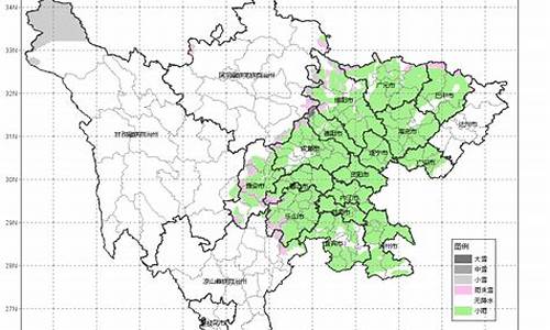 四川旅游景点天气预报_四川旅游景点天气预