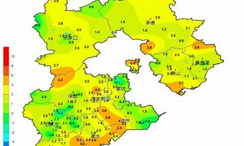 河北未来三天天气预报情况_河北未来三天天气预报