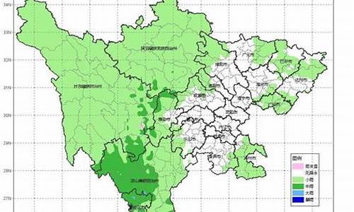 四川这几天的天气预报_四川这几天的天气情况