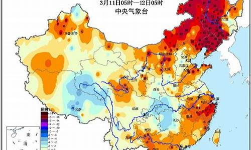 全国气温排行榜今天_全国天气温度排名一览表