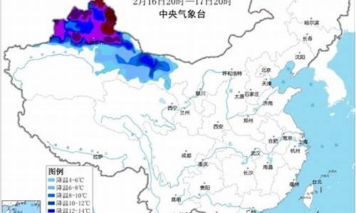 乌市天气预报30天_乌市天气预报30天查