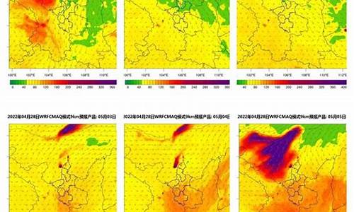 宁夏未来45天天气预报_宁夏四十天天气