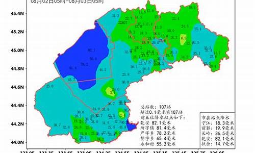 乾安天气预报一周天气最新_乾安县一周天气