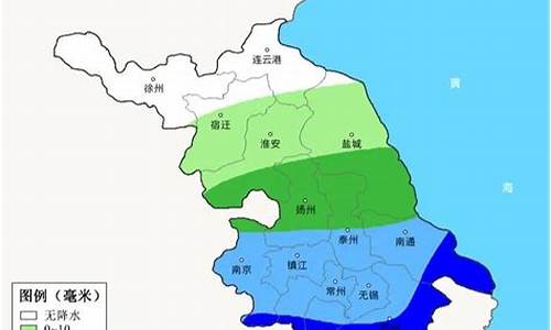 江苏苏州明天天气怎么样_江苏苏州明天天气怎么样啊