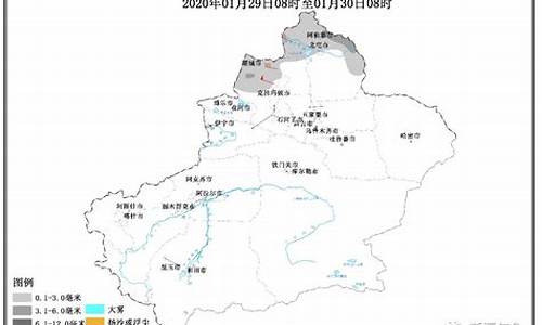 新疆塔城天气预报未来15天_新疆塔城天气预报