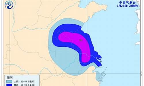 龙口天气预报详情_龙口市天气预报2345