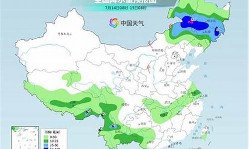 泰州天气预报15天查询图_泰州天气预报1