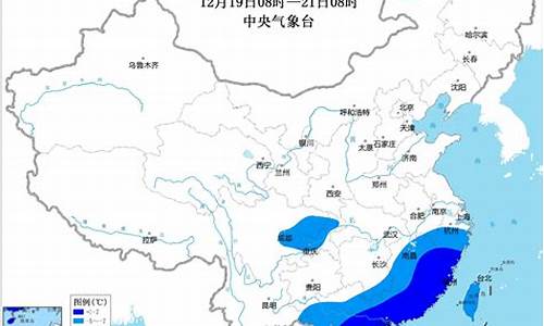 全国天气预报图_中央气象台持续发布暴雨预警