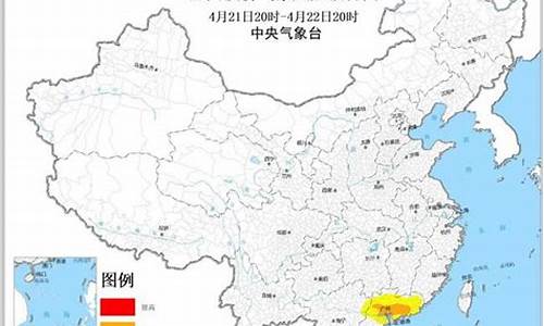 广东白云天气预报40天_广东广州白云天气预报