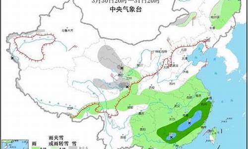 大兴安岭天气预报30_大兴安岭天气预报3